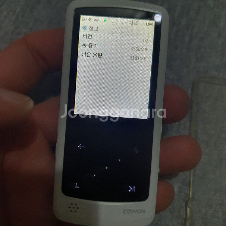 코원 i9 4기가 mp3 엠피쓰리--6