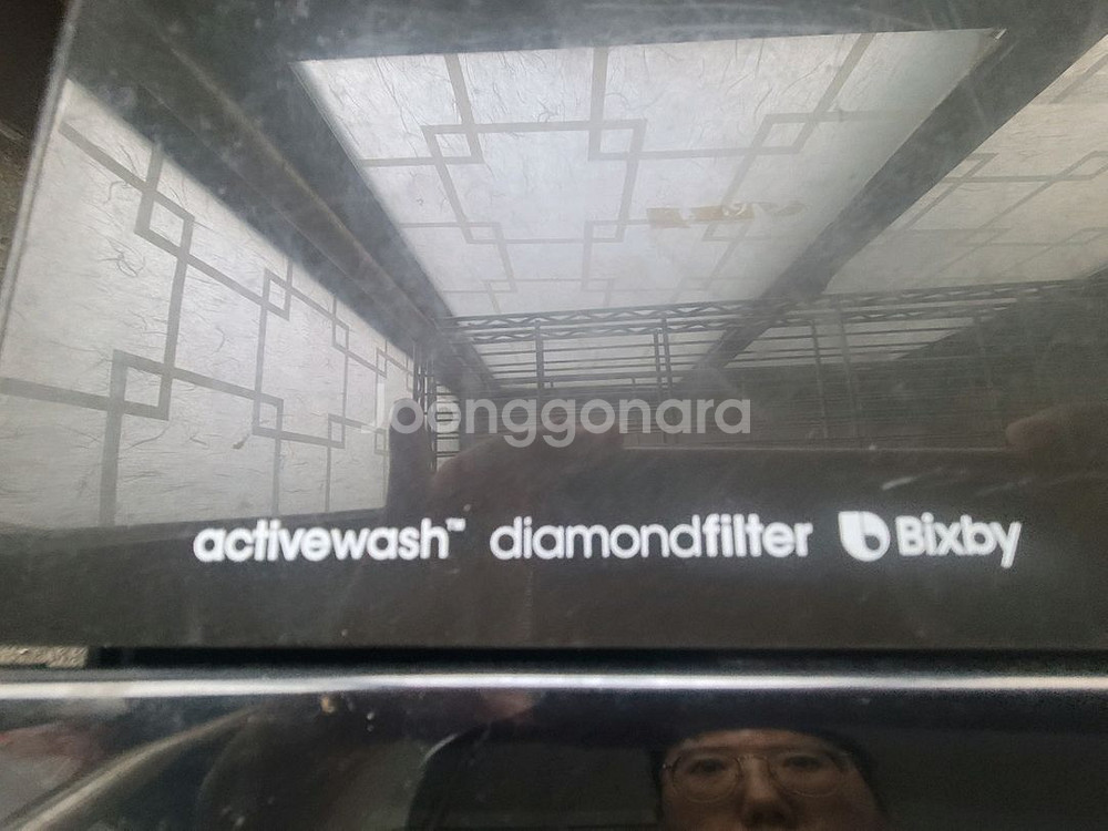 삼성 액티브워시 22.6kg 팝니다--2