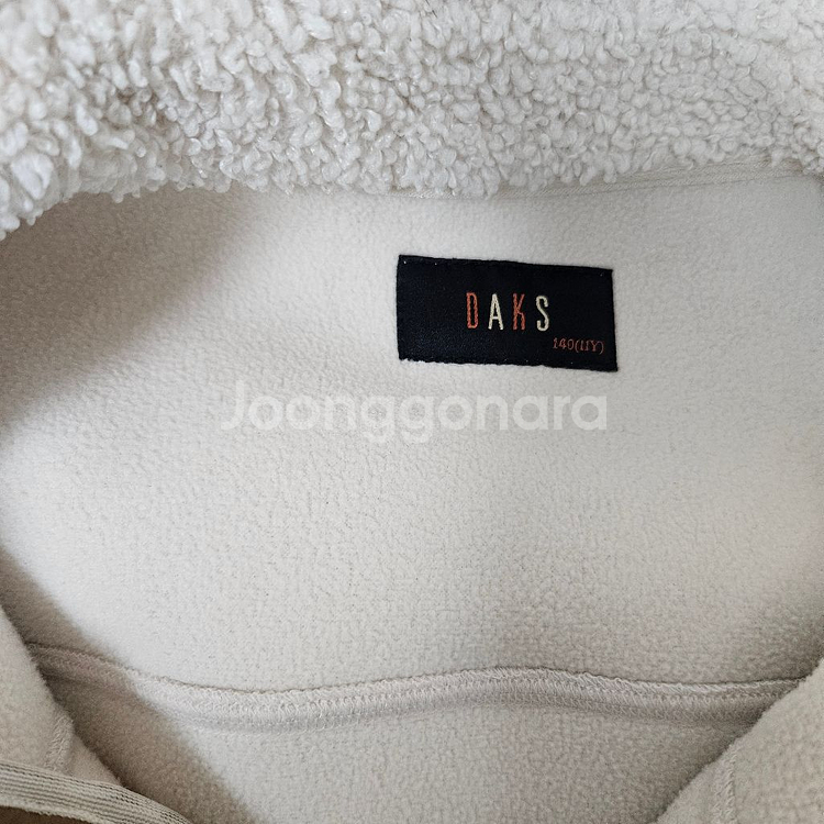 닥스키즈 뽀글이 자켓 140 택포--2