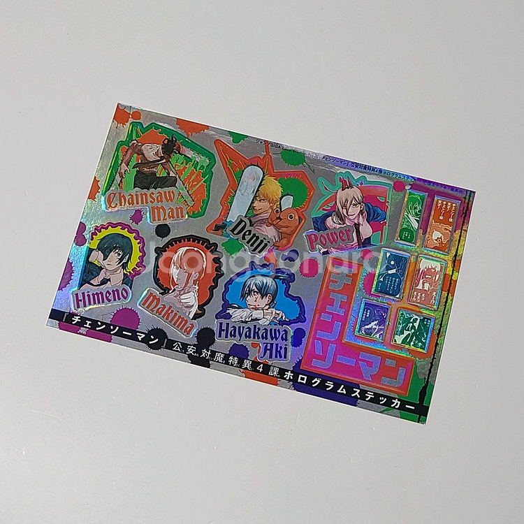 체인소맨 점프 기가 한정 원화 홀로그램 스티커 씰--0