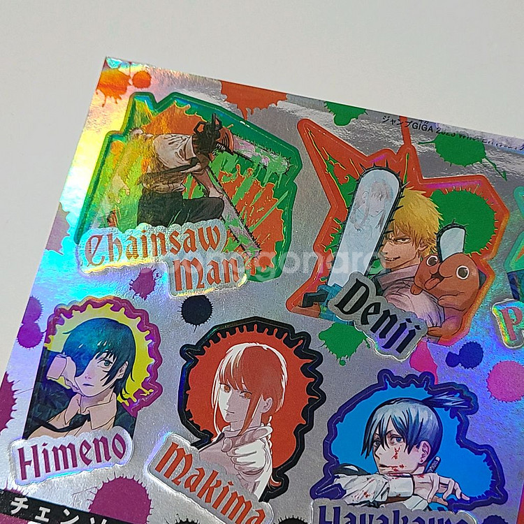 체인소맨 점프 기가 한정 원화 홀로그램 스티커 씰--1