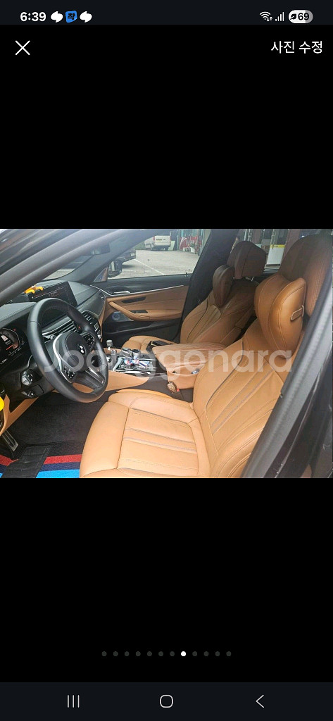 bmw g30 520i 용품판매--8