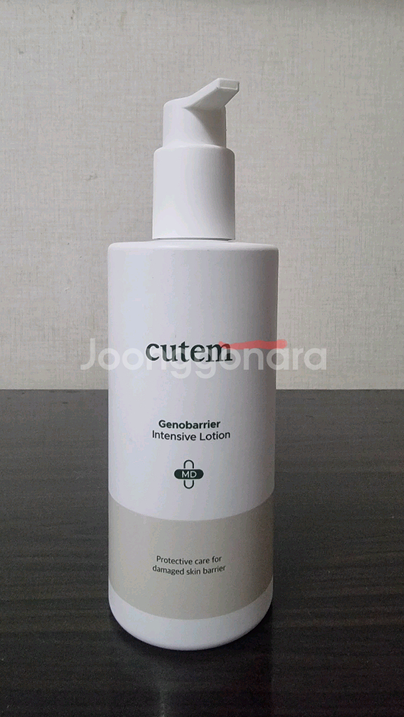 큐템 제노베리어 인텐시브 로션 엠디--3