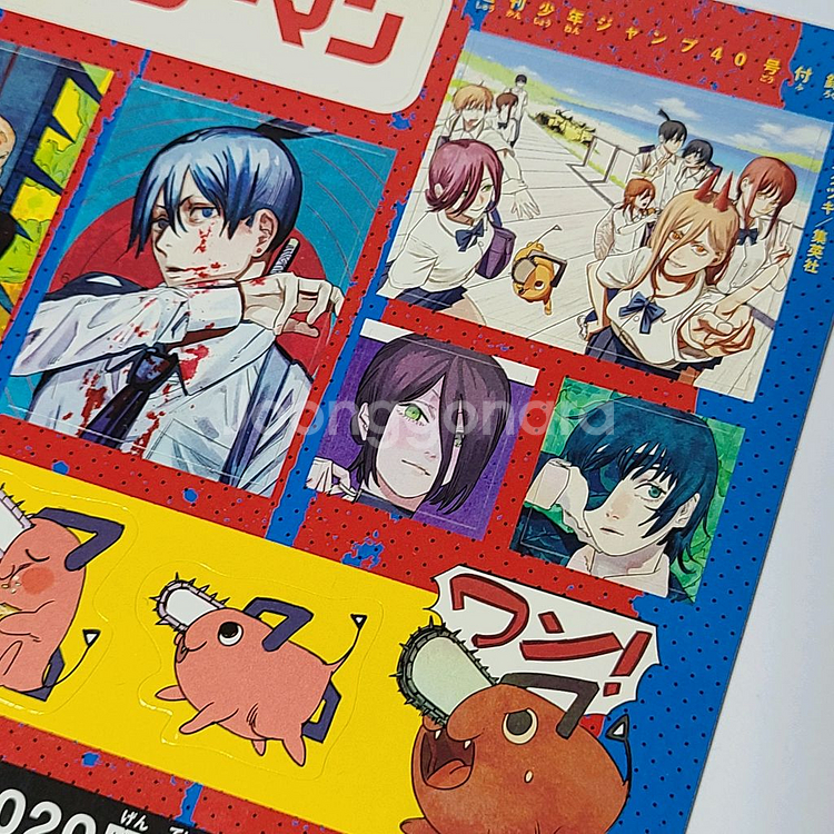 체인소맨 점프 한정 원화 스티커 씰--2