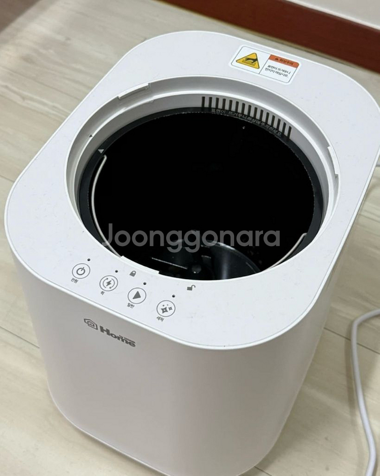 홈바이홈 더 슬림 음식물 분쇄 처리기--1