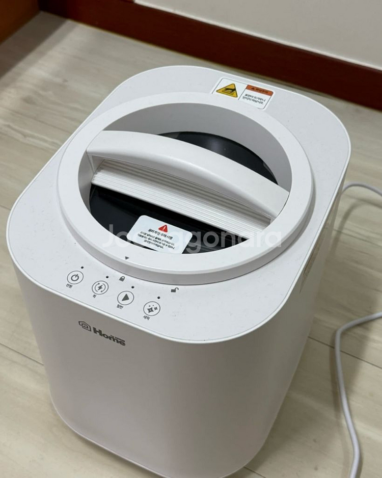 홈바이홈 더 슬림 음식물 분쇄 처리기--0