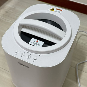 홈바이홈 더 슬림 음식물 분쇄 처리기