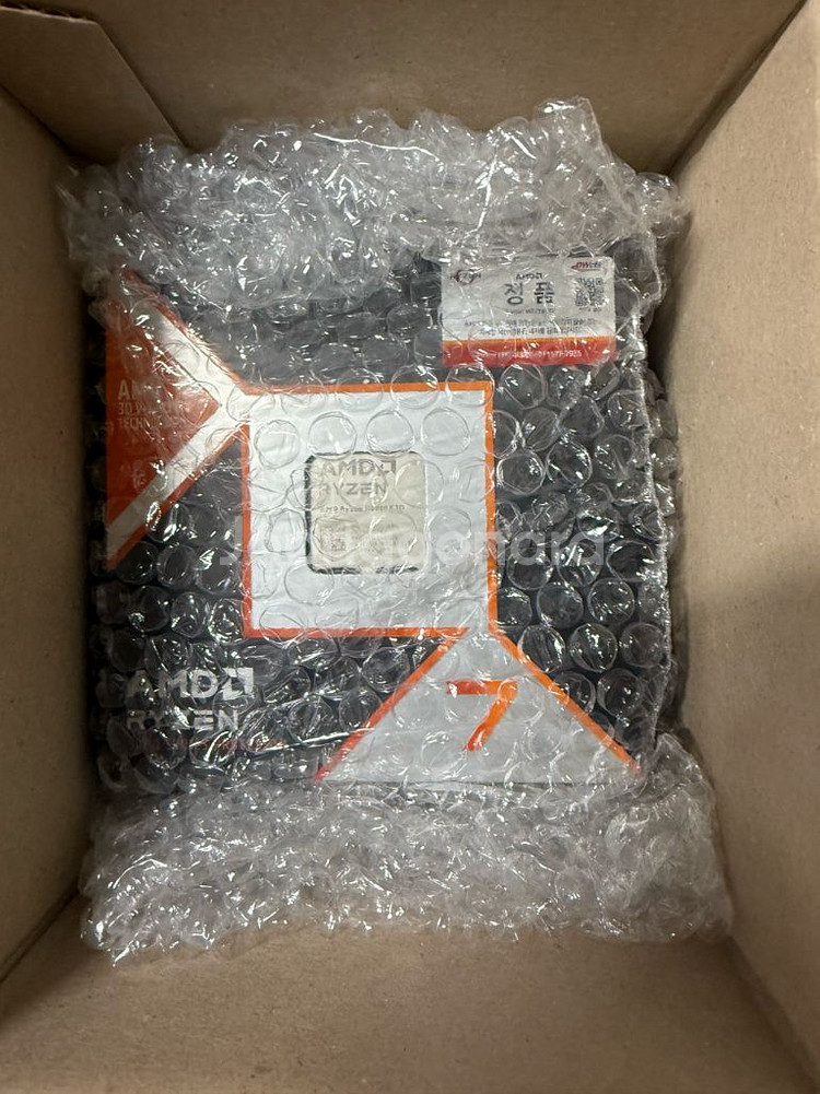 amd 9800x3d 정품 미개봉--0