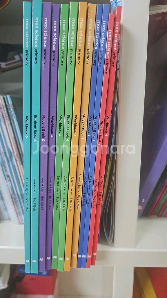 슈퍼맘 맥스사이언스--0