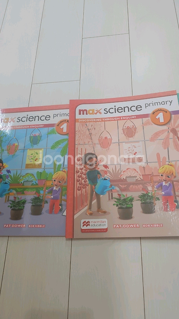 슈퍼맘 맥스사이언스--1