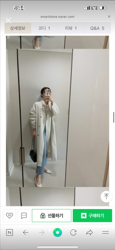 라레브 브론즈 트렌치코트--2