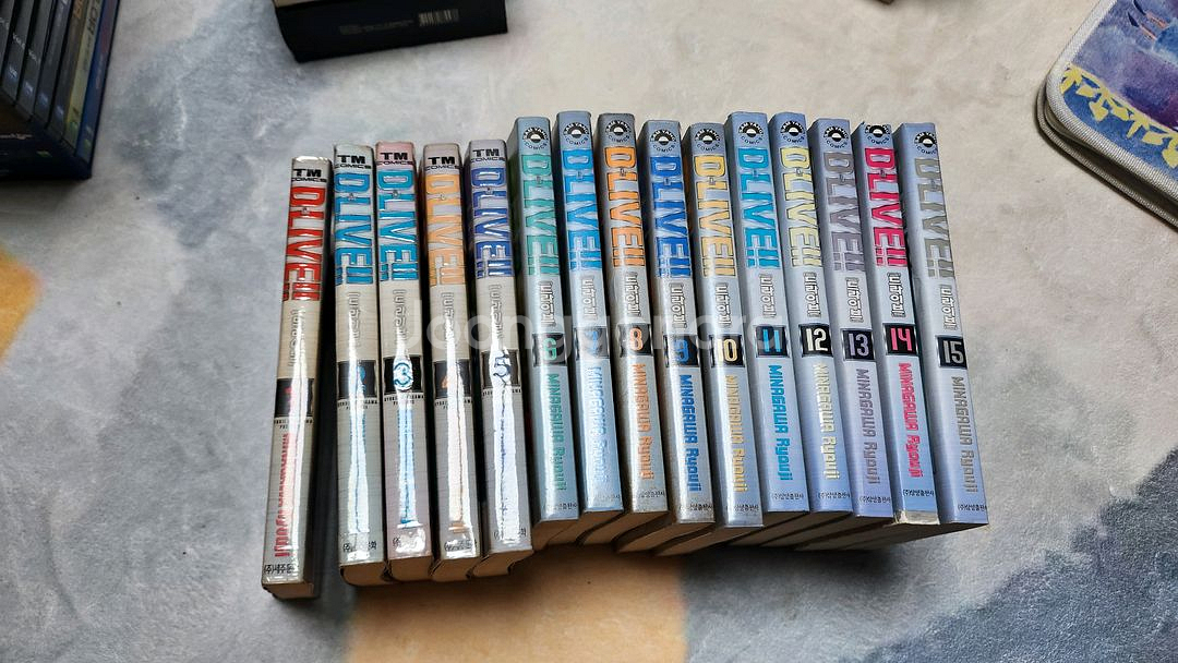 드라이브전권 암즈 작가 팝니다--0