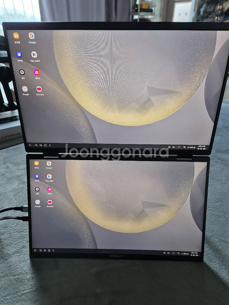 제우스랩 Z15W 15.6인치 접이식 듀얼 휴대용 모니--4