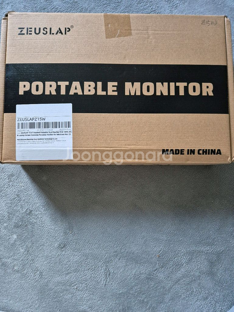 제우스랩 Z15W 15.6인치 접이식 듀얼 휴대용 모니--8