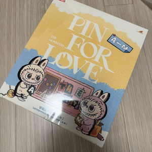 라부부 4세대 내마음속 비밀번호 미니키링 알파벳 이니셜