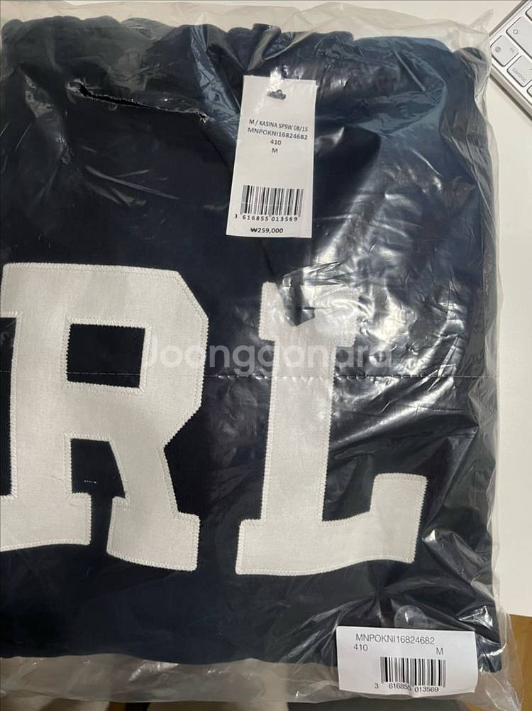 카시나 폴로 랄프로렌 후드 맨투맨--2