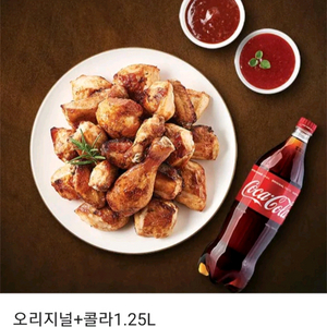 굽네 오리지날 고추바사삭 네네치킨