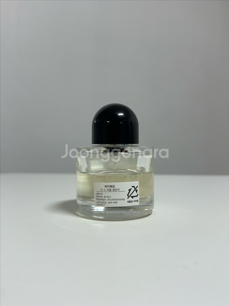 바이레도 블랑쉬 50ml 국문택--1