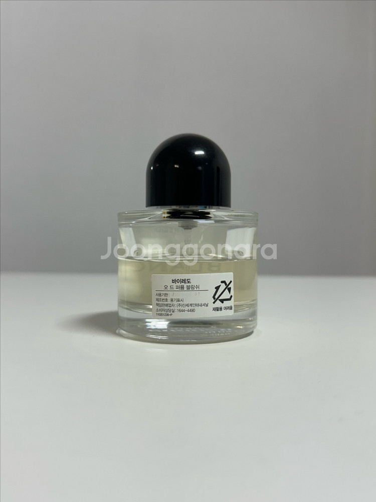 바이레도 블랑쉬 50ml 국문택--2