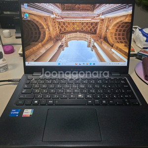 토시바 dynabook노트북 팝니다 i5 1135G7