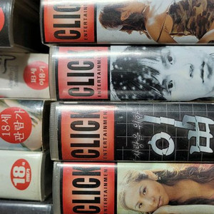 판매]비디오테입-동네대여점구매 클릭사은빛작등20종