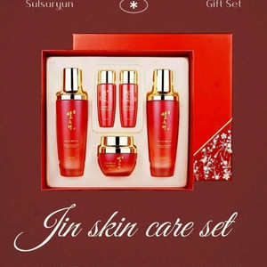 설수련 진 한방 3종 세트 /화장품/기초화장품 세트 /