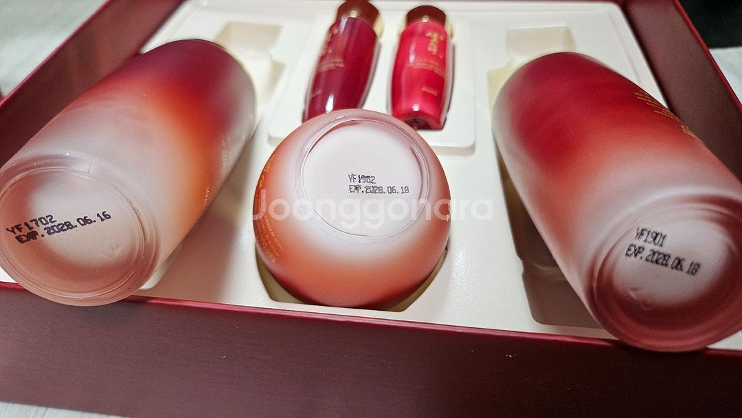 설수련 진 한방 3종 세트 /화장품/기초화장품 세트 /--8