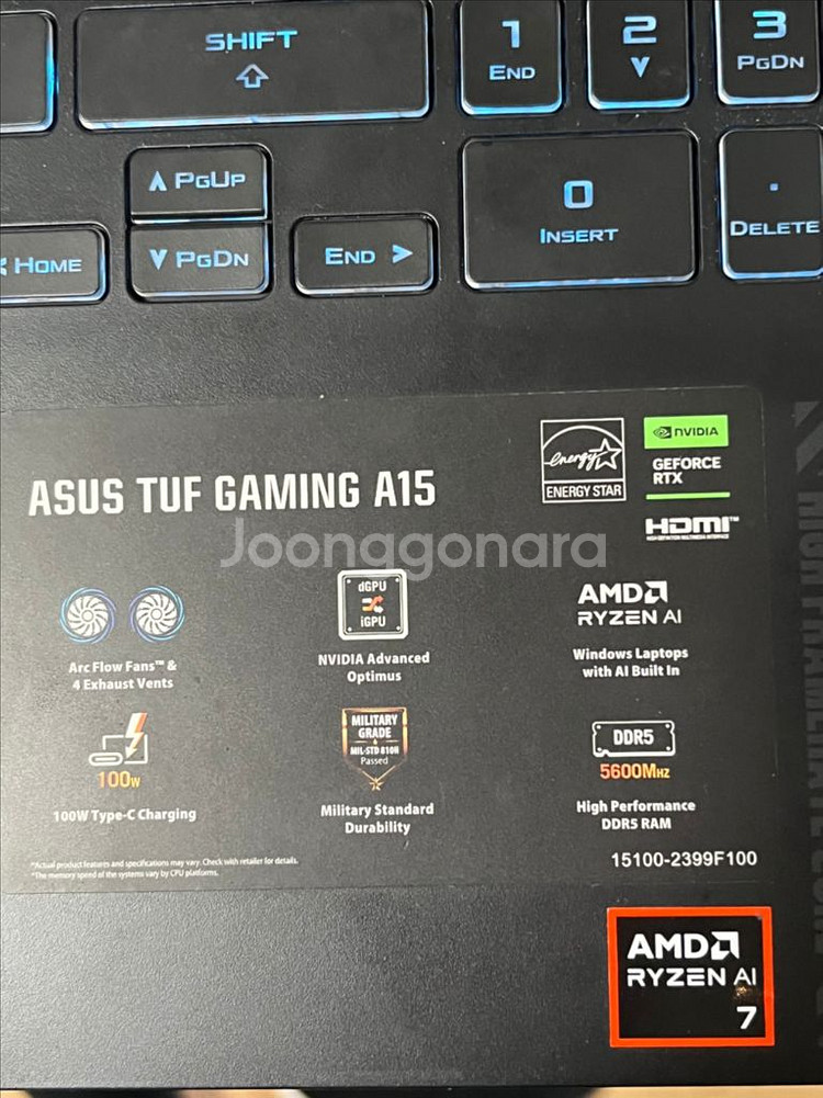 ASUS TUF gaming A15 RTX4060 판매--8
