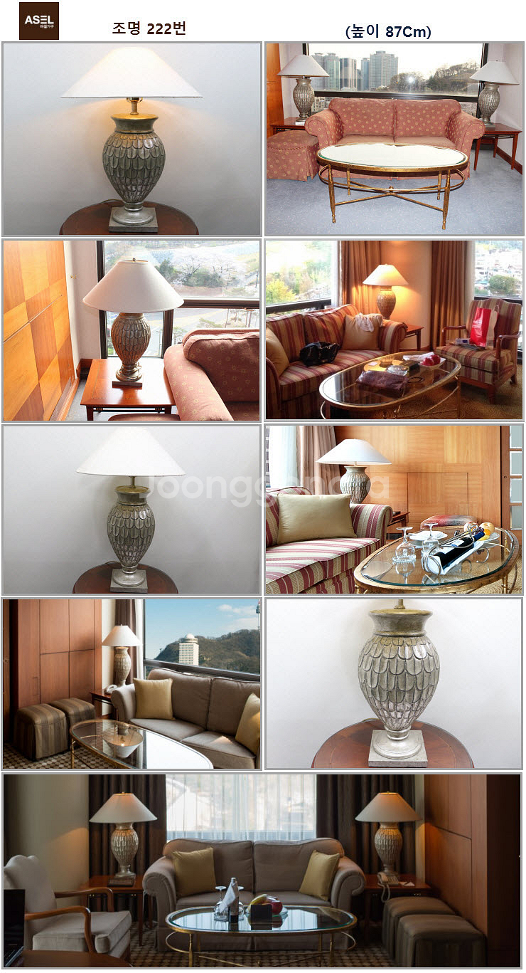 엔틱 스텐드 벽조명 조명 무드등 샹들리에 판매---1