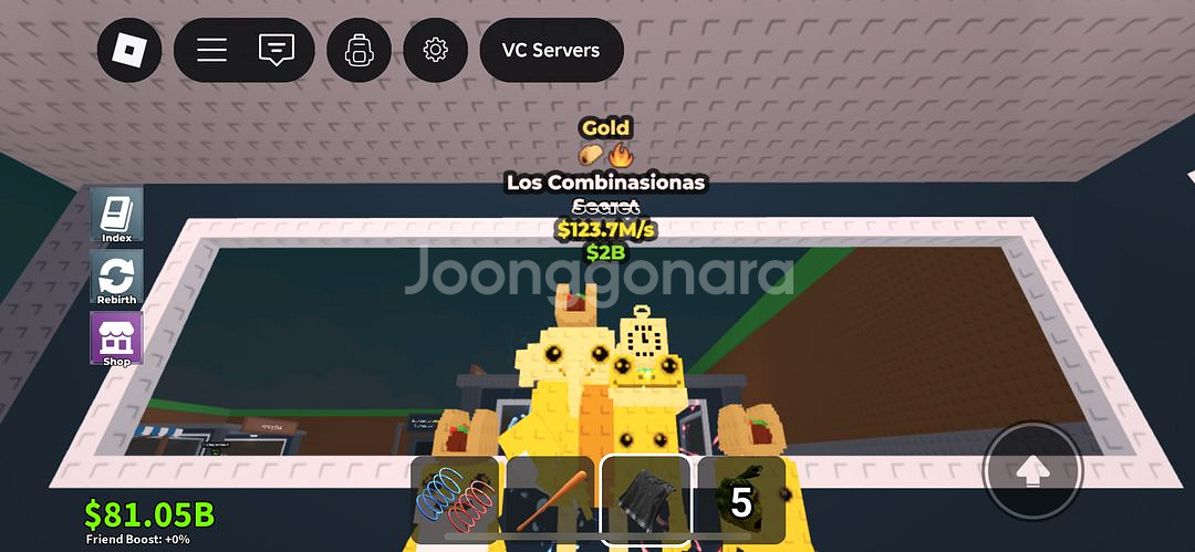 브훔,로스 콤비 판매,로콤--0