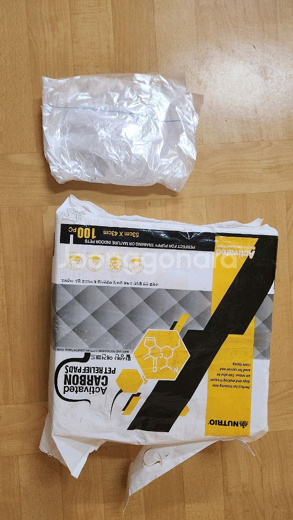 왕관앵무새(새장, 이동장, 먹이, 횃대 등등 포함)--6