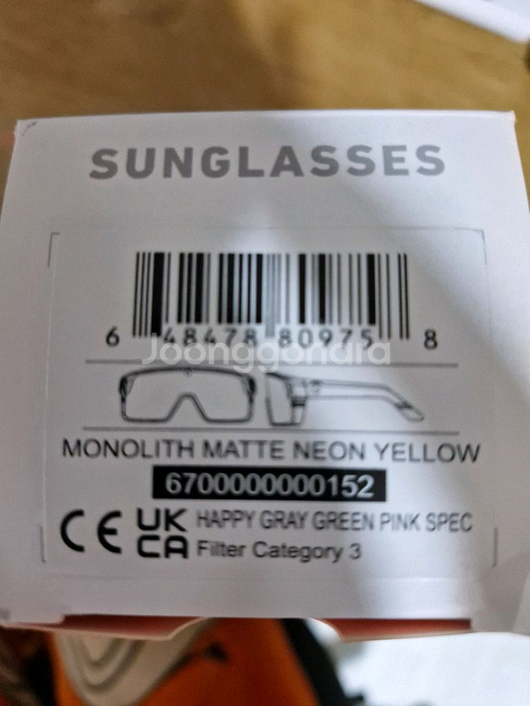 스파이 모노리스 고글, 선글라스--5