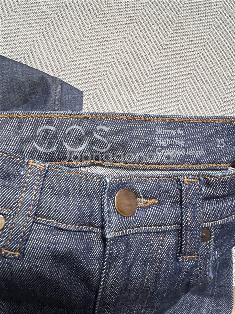 COS 코스 청바지 데님 팬츠 정품--2