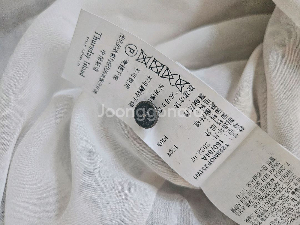 써스데이아일랜드 원피스(미착용새제품)--3