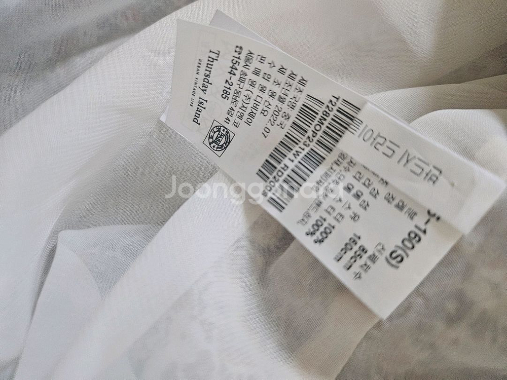 써스데이아일랜드 원피스(미착용새제품)--4