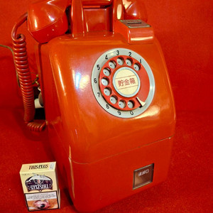80년대 철재 공중전화기