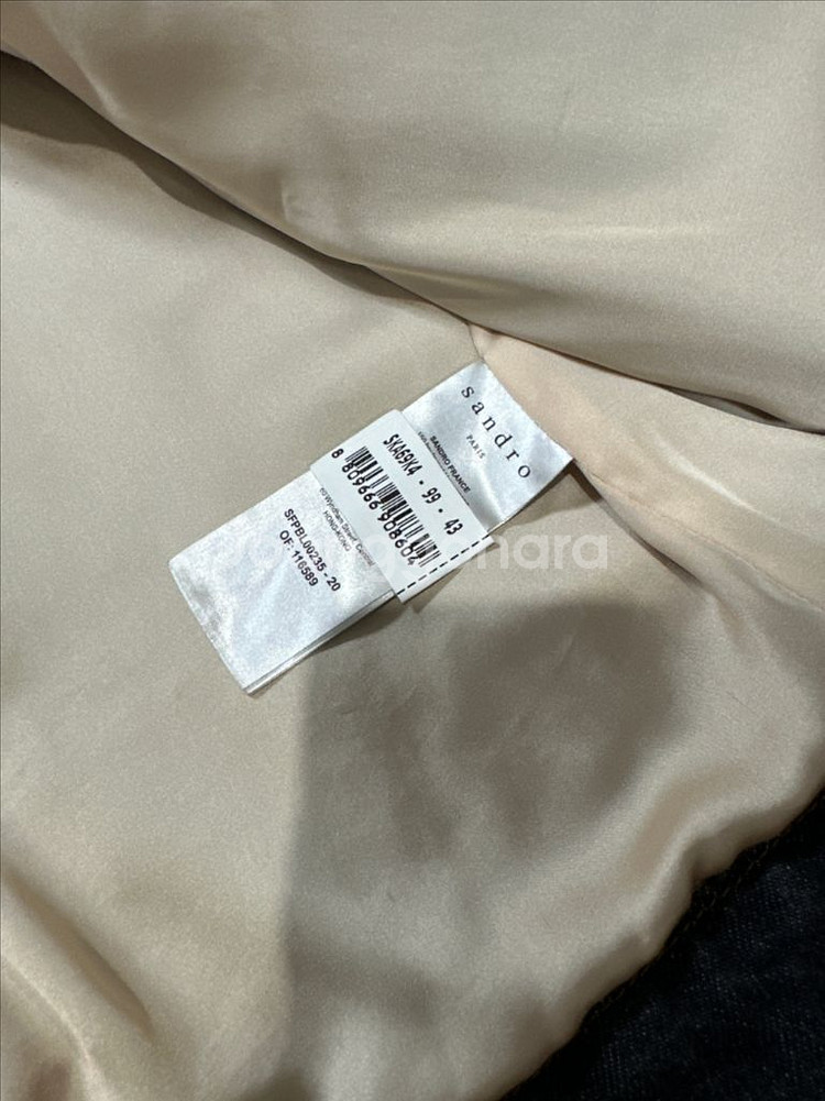 산드로 데님자켓--4