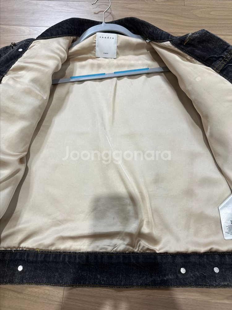 산드로 데님자켓--3