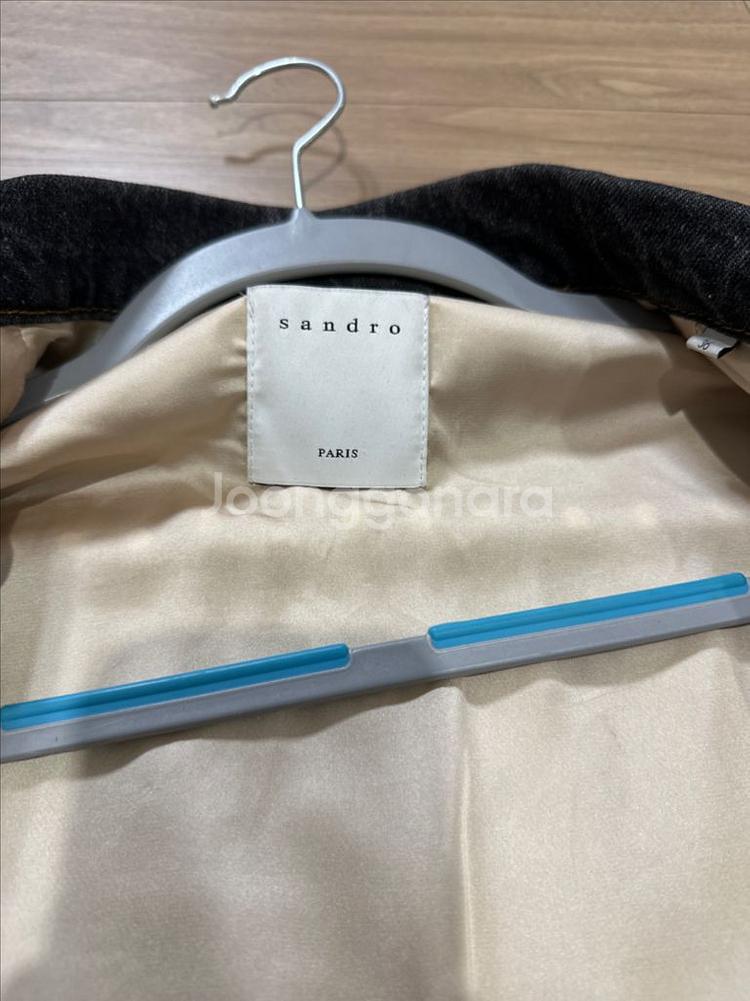 산드로 데님자켓--5