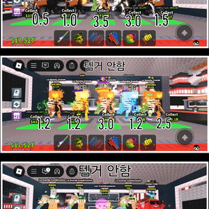 브레인롯으 훔치기
