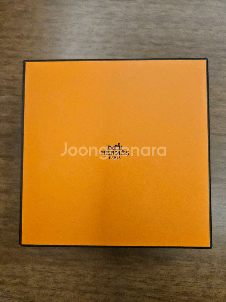 에르메스 운자르뎅 향수 박스--1