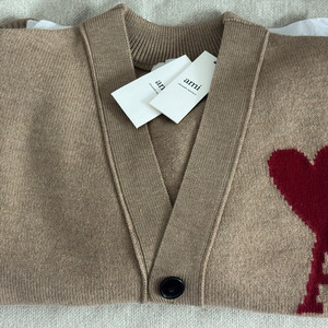 아미 intarsia Adc Cardigan 가디건
