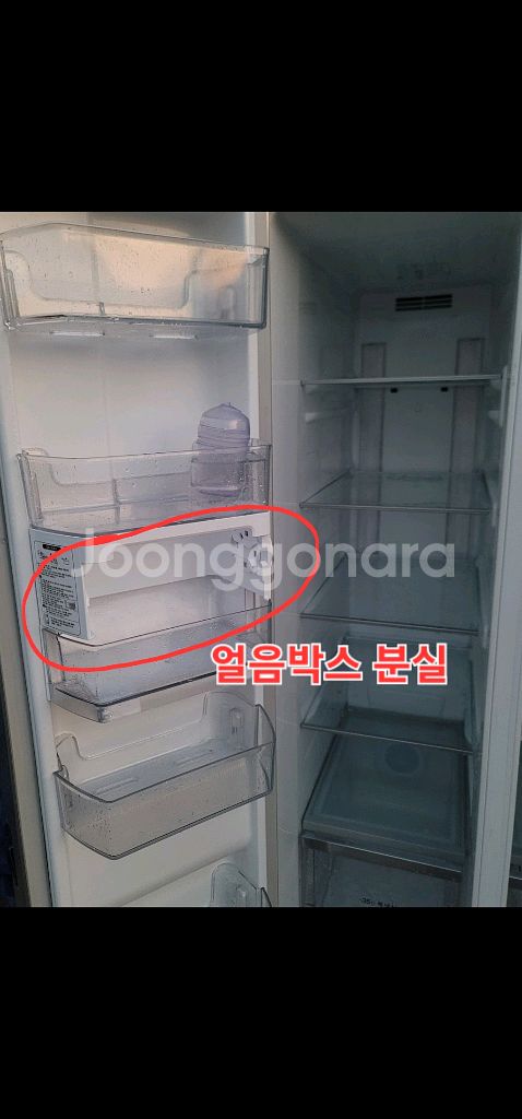 무료배송설치 LG디오스895L 냉장고 청소완료 빠로사용--2
