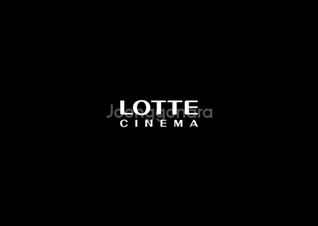 롯데시네마 일반 9000, 리클라이너 1만원--0