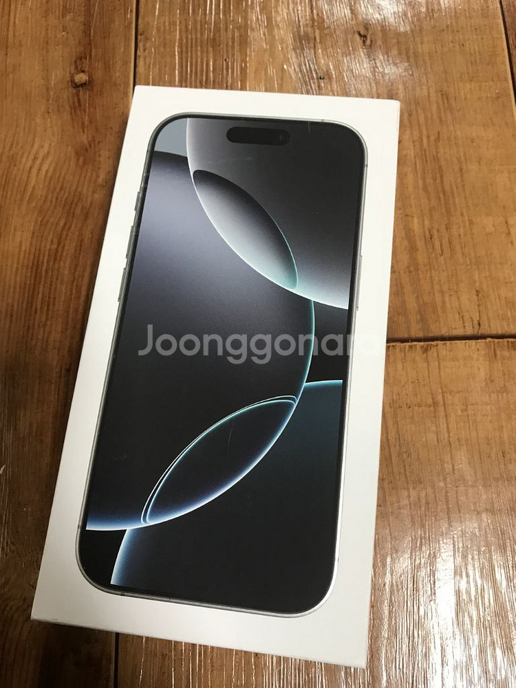 상태최상))아이폰 16 pro 256gb 화이트--0