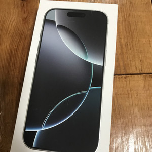 상태최상))아이폰 16 pro 256gb 화이트