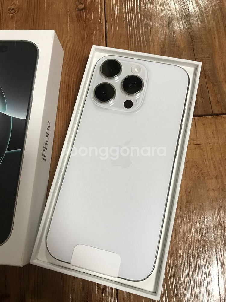 상태최상))아이폰 16 pro 256gb 화이트--1