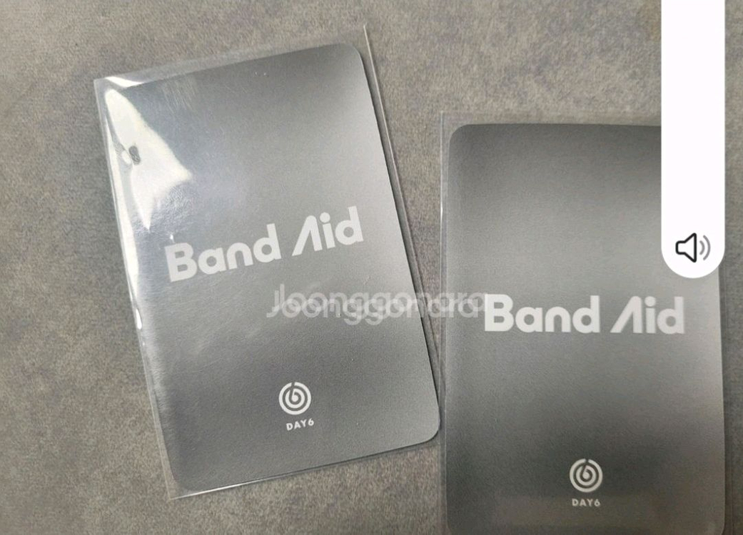 데이식스 포토카드알라딘 미공포 특전 각3천원--1