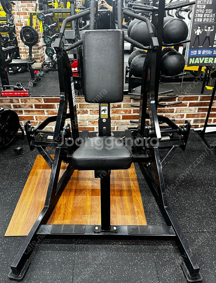 해머스트렝스 시티드로우머신 판매합니다.--1