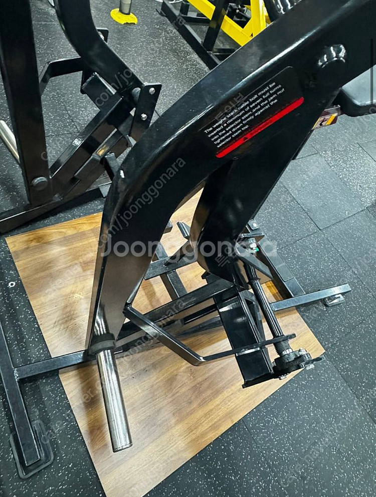 해머스트렝스 시티드로우머신 판매합니다.--0